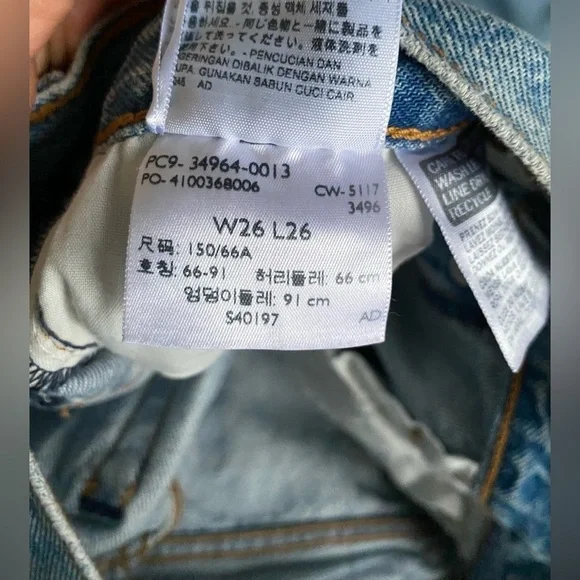 Levi's Wedgie Straight Jeans —Authentically Yours - Picture 6 of 8